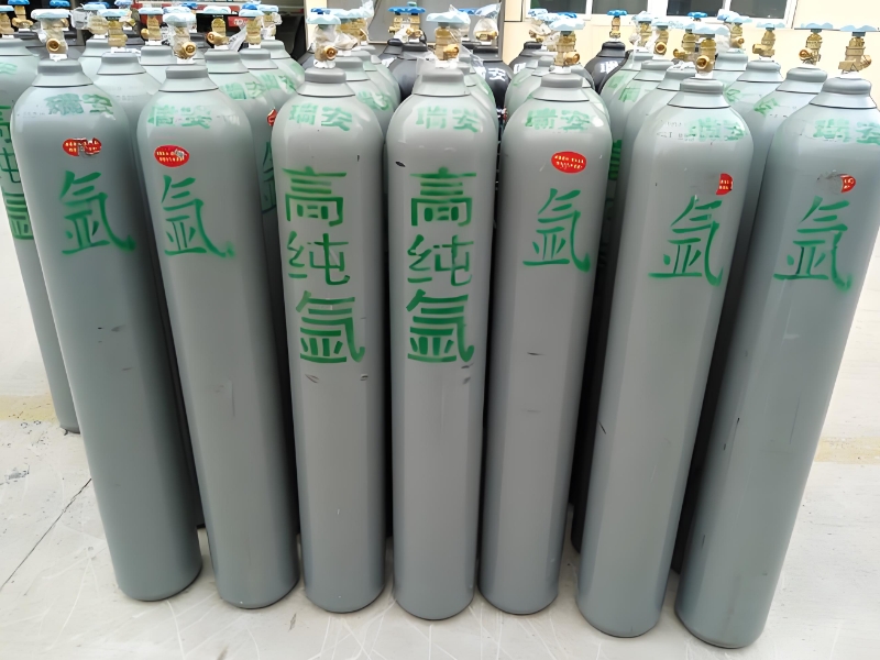純氬、高純氬